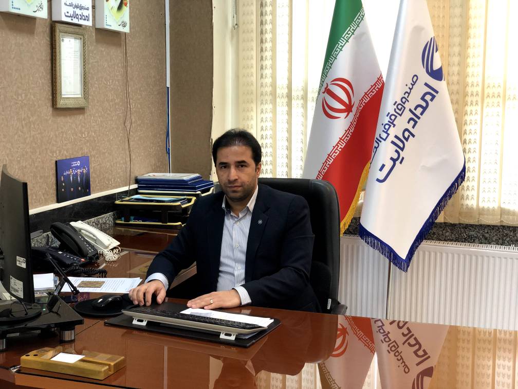 پرداخت 211 میلیارد تومان تسهیلات قرض الحسنه به نیازمندان کردستانی